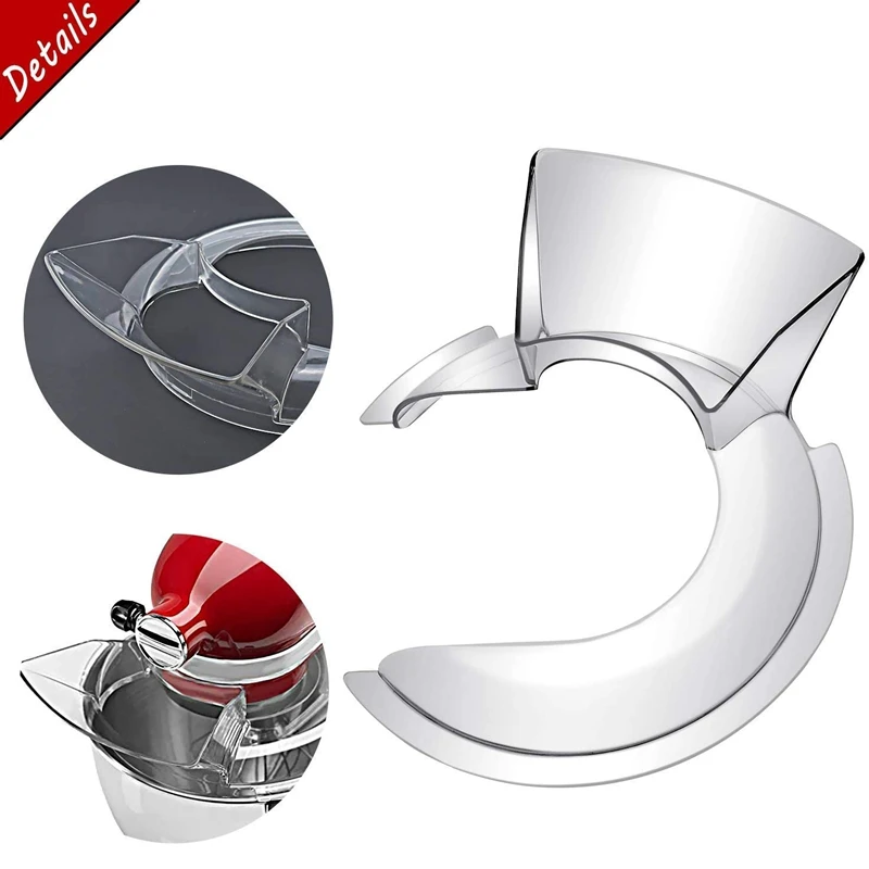 KN1PS W10616906 розлив щит с крючком для теста K45DH K45B Flex Edge Beater и K45WW проводной кнут всего 4