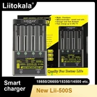 Зарядное устройство LiitoKala, 3,7 в, 1,2 в, 18650, 26650, 21700 с ЖК-экраном