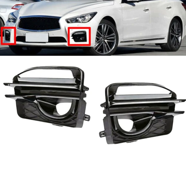 2 шт. автомобильный передний противотуманный светильник крышка лампы для Infiniti Q50