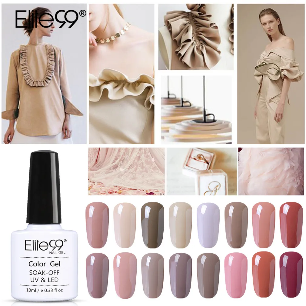 Elite99, телесный цвет, 10 мл, Гель-лак Vernis, Полупостоянный УФ-гель для дизайна ногтей, Гель-лак, впитываемый, для ногтей, грунтовка, Гель-лак