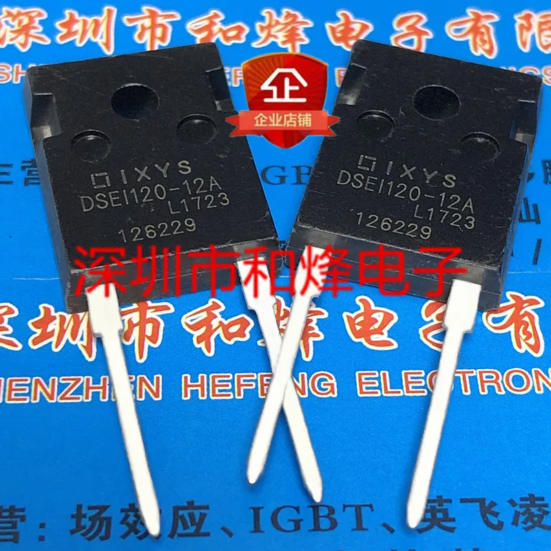 

10 шт. от DSEI120-12A до-247-2 1200 в 109A