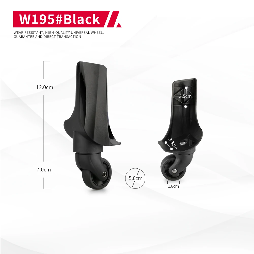 DILONG W195 Wheel suitable for trolley case accessories universal rollers repair replacement high-end wear-resistant wheel