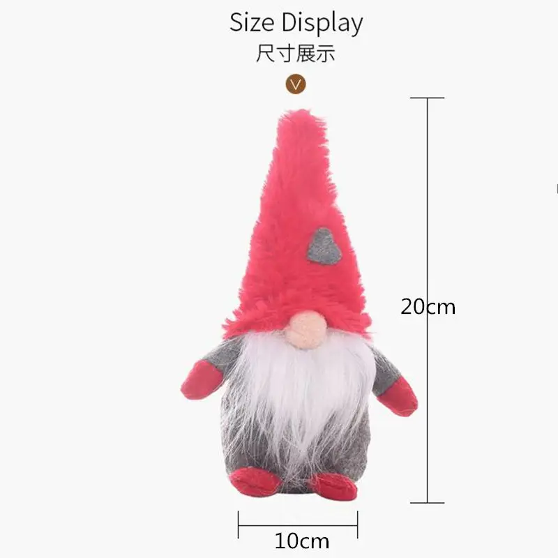 1 шт. Рождественская Новинка плюшевый лес человек с ногами привязанная борода