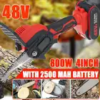 Пила цепная Садовая, портативная, 48 В, деревообрабатывающие электрические пилы, с 2 аккумуляторами