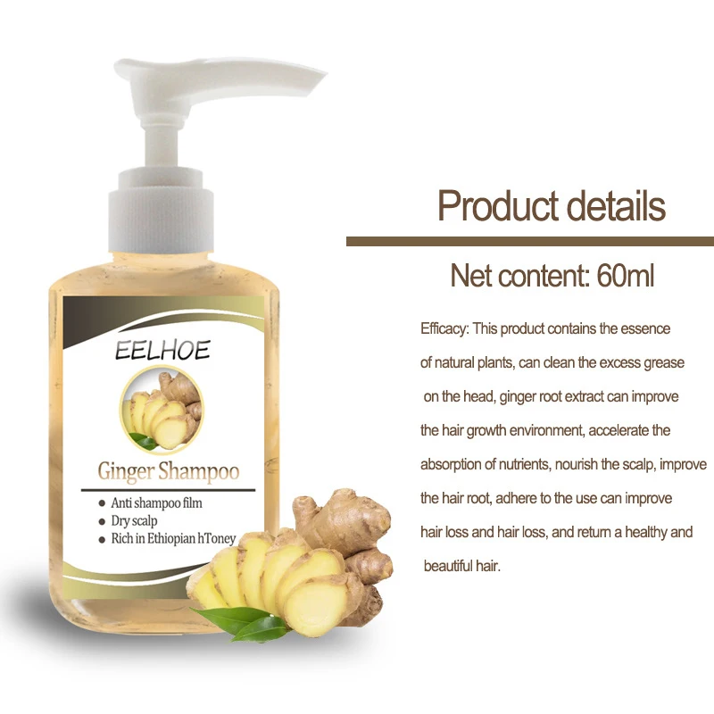 

Shampoos anti-itch, refreshing oil-control shampoo eelhoe ginger anti-hair loss, anti-dandruff, Hair Care
