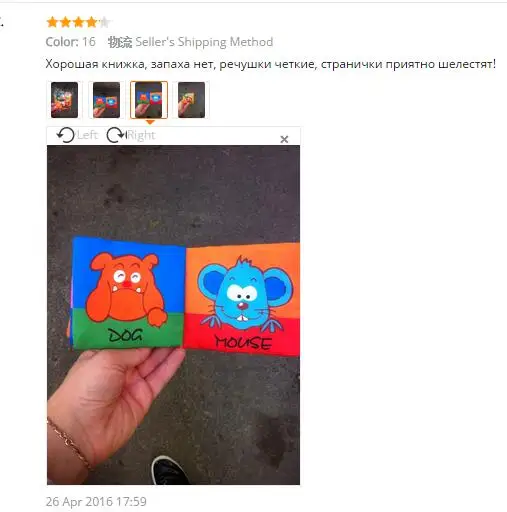 

Baby Toy Teether Infant Sun Cloth Book Baby Toys 0-12 Months Early Learning & Education Animals Book For Kids Soft Baby Rattles