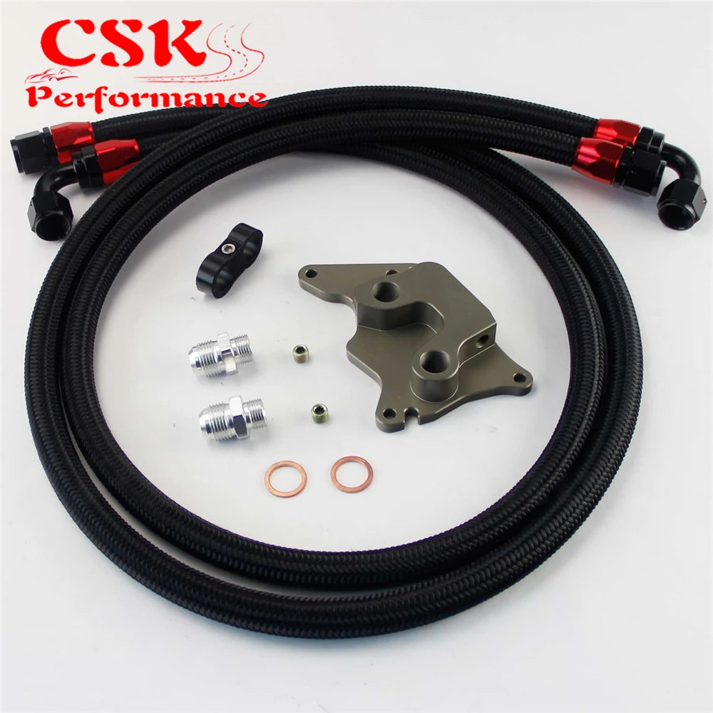 AN10 фильтр Сэндвич адаптер + нейлоновая оплетка или SS маслопровод Подходит для BMW