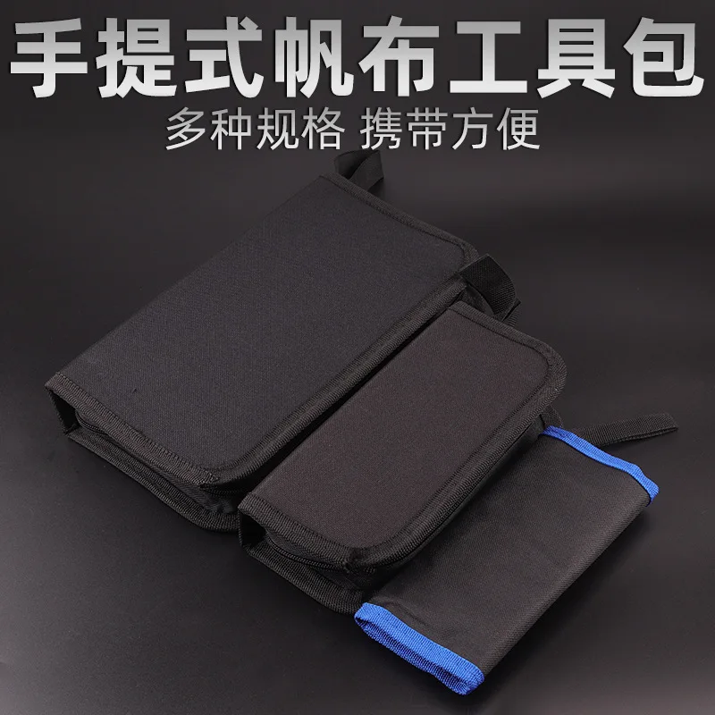 1 шт. бонсай ткань Оксфорд Холст Ящик для инструментов посылка ролл сумка холст