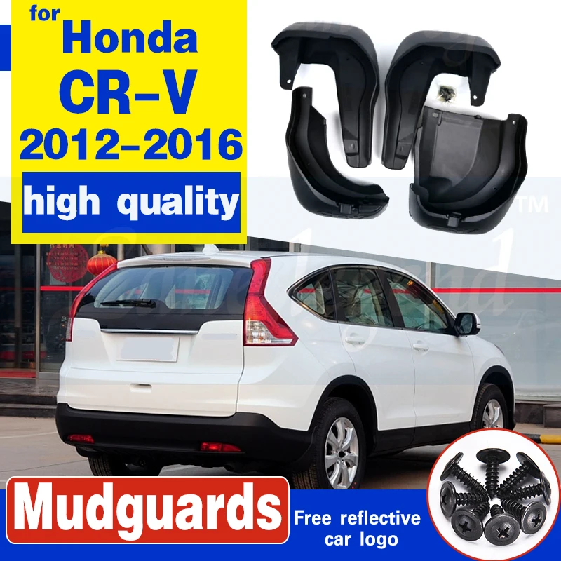 Набор литых брызговиков для Honda CR V CRV 2012 2016 Брызговики передние задние брызговики