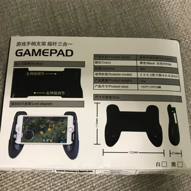 Игровой контроллер геймпад для PUBG + дополнительные кнопки IPhone Android телефонов R29 |