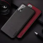 Чехол для Oneplus Nord 2 CE N100 N200 N10 Z 8 Nord, однотонный текстильный кожаный чехол для телефона Oneplus nord 2 CE N100 N200, чехол