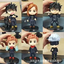 6pcs/lot Anime Jujutsu Kaisen Figure Q Version PVC Action Figure Megumi Nobara Satoru Figure