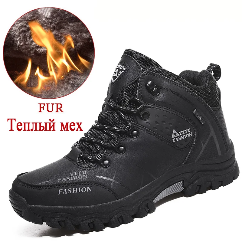 Fur black Брендовые мужские зимние ботинки; теплые супер мужские высококачественные Водонепроницаемые кожаные кроссовки; мужские походные ботинки; Рабочая обувь; размеры 39-47 - Цвет: Fur black