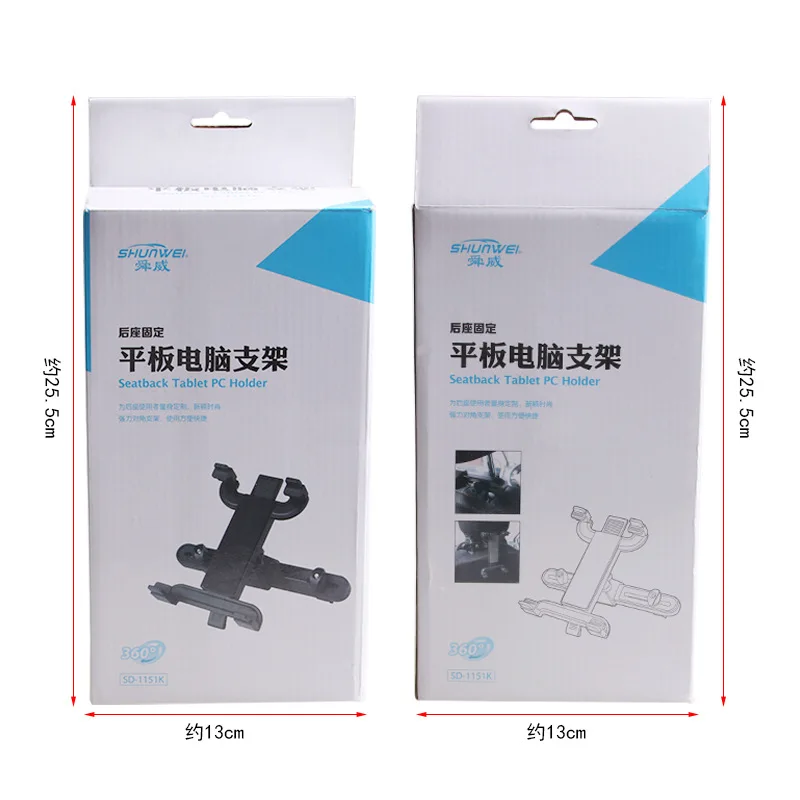 Sunway стул заднее сиденье фиксированная подставка для планшета с вращением на 360