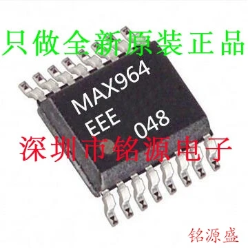

Free shipping MAX964EEE T MAX964EEE MAX964 SSOP16 10PCS