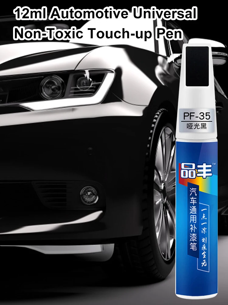 12 мл автомобильная универсальная нетоксичный сенсорный карандаш для макияжа |