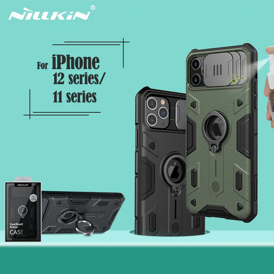 Чехол NILLKIN CamShield для iPhone 11 12 Pro Max mini бронированный чехол с кольцом-подставкой