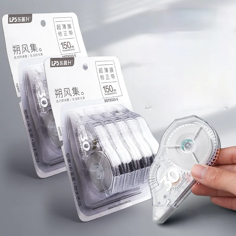 

LPS Correction Tapes Altered Transparent Film Online Celebrity Corrected Stationery Modified Large-capacity For Office School