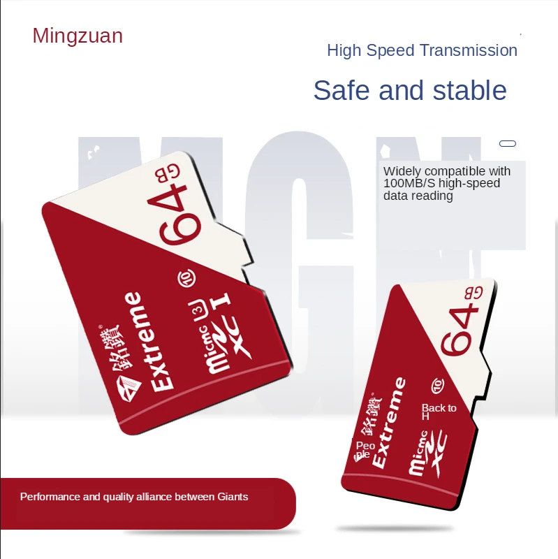 Ming Diamond High-Speed Driving Recorder Flash Memory Card 64G Monitor TF 32G Mobile Phone SD | Компьютеры и офис