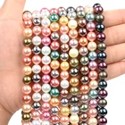 Бусины из ракушек и жемчужин, круглые бусины-разделители насыпью для изготовления ювелирных изделий сделай сам, браслетов, ожерелий, аксессуары, 6-12 мм, смешанные натуральные цвета