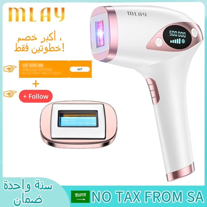 

Mlay T4 Home Depilador Machine Painless Laser Electric Ipl Pubic Facial Hair Removal Lens Malay Body Male Female Epilator Melsya