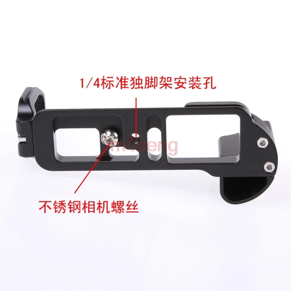 

EP5 Vertical Quick Release L Plate/Bracket hand Holder Grip for Olympus pen E-P5 RRS SUNWAYFOTO Markins Compatible