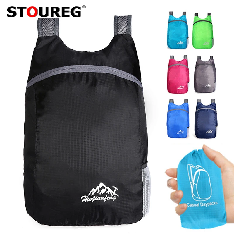 Ультралегкий уличный рюкзак 15 л складной для походов и кемпинга дорожный удобная