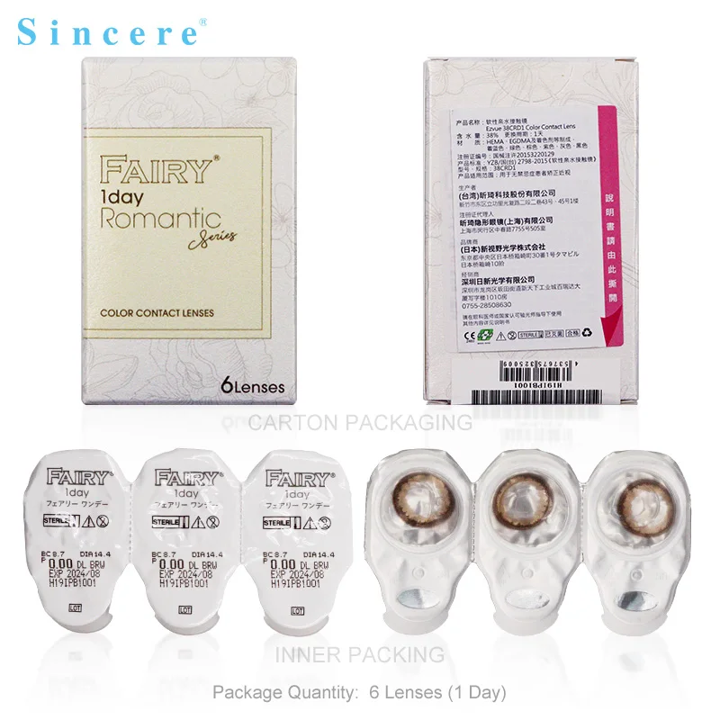 

Sincere vision Brand Lenses Degree 0-900 Contact Lenses for eyes 6pcs/box Day throw 1day Freeshipping