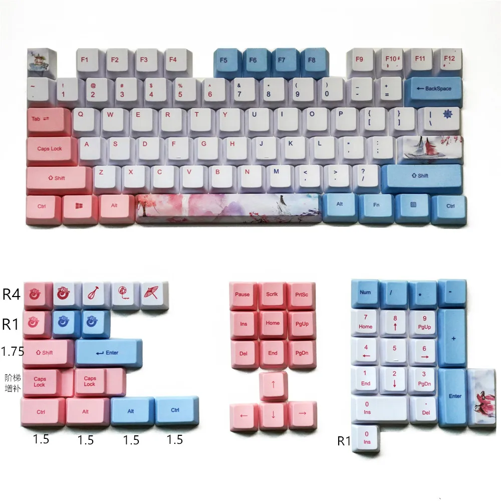 

Ten Miles of Peach Blossom Keycap Sublimation Process PBT Material OEM Profile Mechanical Keyboard Keycaps Chinese Style key-cap