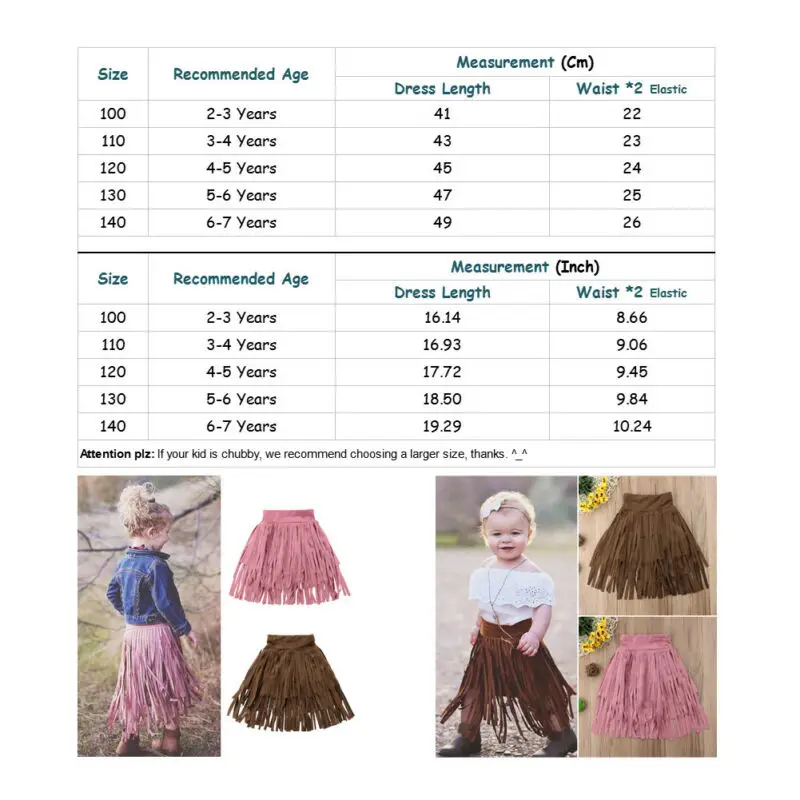 Новая летняя детская юбка Pudcoco с кисточками и высокой талией для девочек