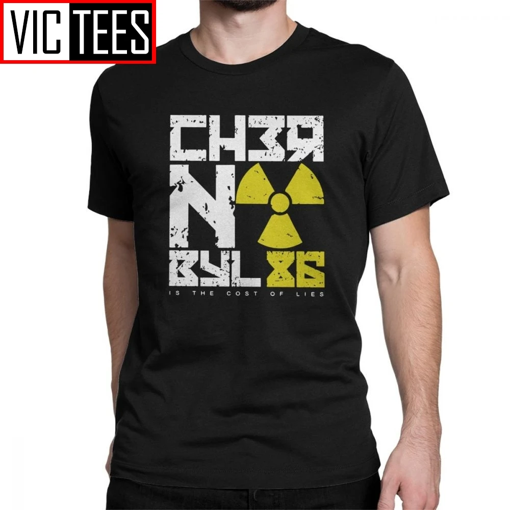 Мужская футболка ernobyl 86 хлопковая Футболка с радиоактивным Cccp|Мужские футболки| |