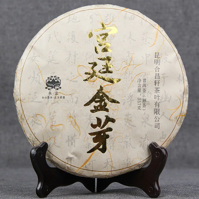 Весна Jujube аромат дворец золотой бутон 2014 Pu erh чай 357 г приготовленный торт спелый