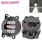 Светодиодные противотуманные фары для Nissan Frontier 2.5L 4cyl, с турбонаддувом 2009-2012, для Focus MK23 Fusion Fiesta Tourneo