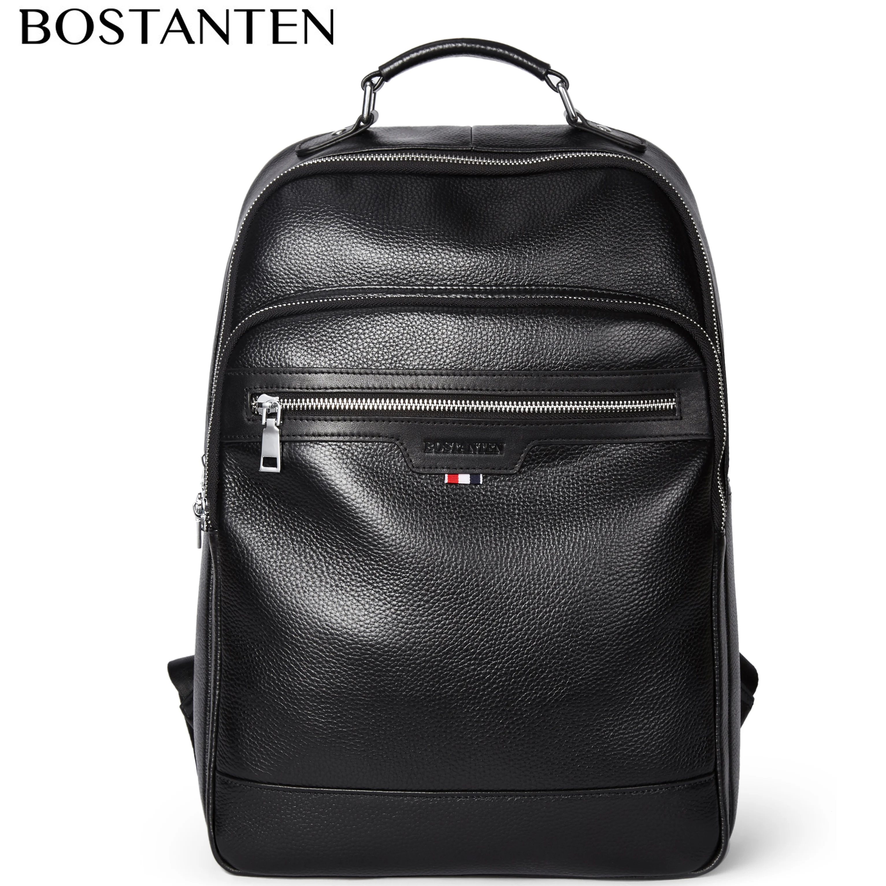 Новый большой дорожный рюкзак для подростков школьная сумка книг мужской