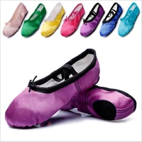 adult and childrens soft soled cats paw shoes color white purple pink yellow green girls boys training performance shoes