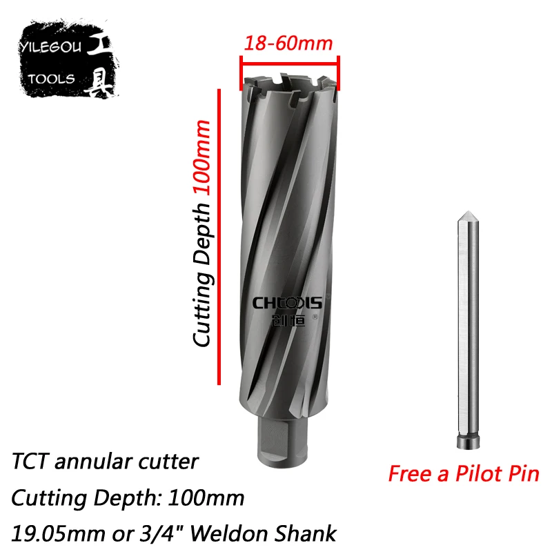 Кольцевой резак TCT диаметром 18 65 мм x 100 с хвостовиком Weldon 3/4 дюйма сверло твердым