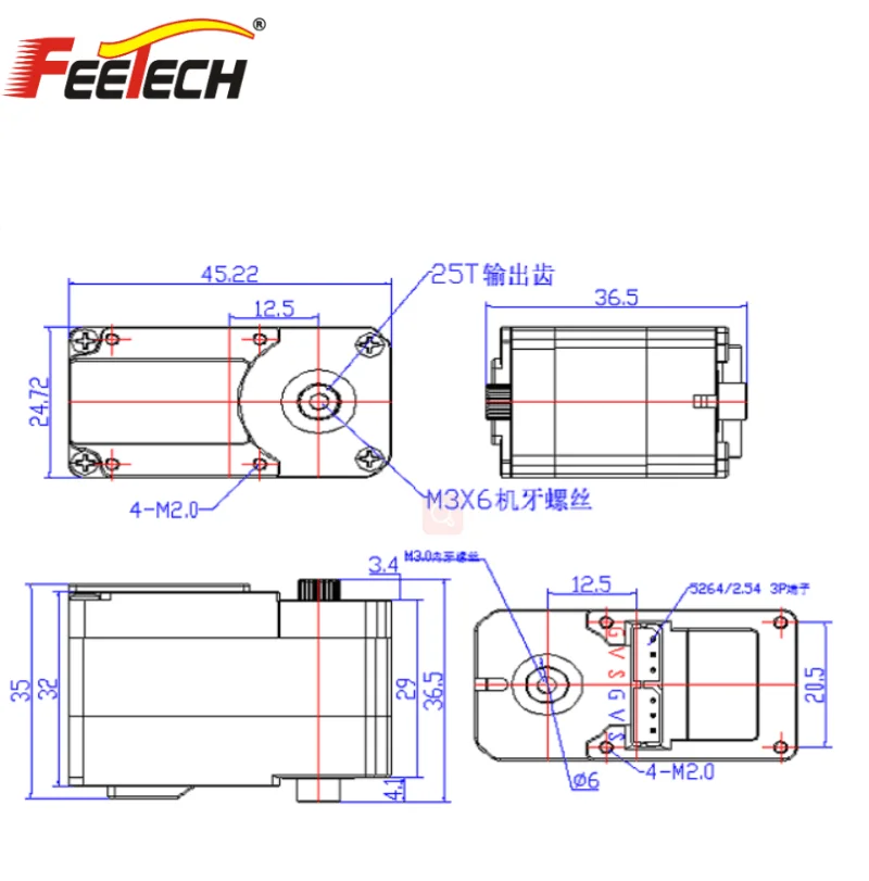 12 В 30 кг умный RC сервопривод с высоким крутящим моментом комплектом кронштейнов