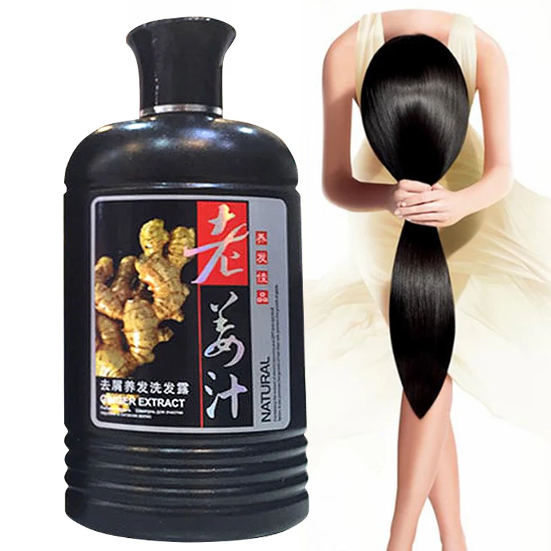 professional ginger shampoo and conditioner means for hair growth essence liquid anti hair loss, fast growth dense for all hair