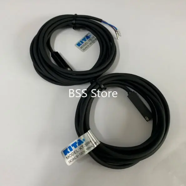 Магнитный датчик освещения индуктивный переключения 2 м | Автомобили и мотоциклы