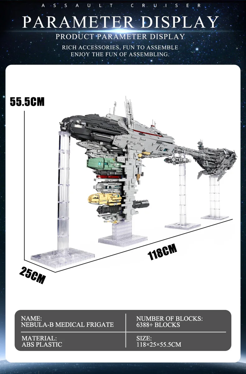 mould king lepin 21001