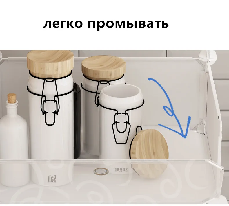 Шкаф, кухня, шкаф, бытовой шкаф, простая сборка, приемный шкаф, шкаф для хранения, многофункциональный шкаф