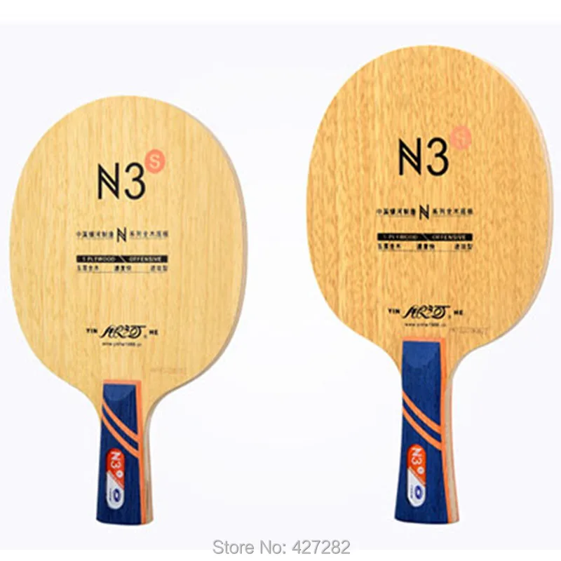 

Оригинальные настольные теннисные ракетки Yinhe из натуральной древесины, профессиональные ракетки для начинающих, круглые ракетки для наст...