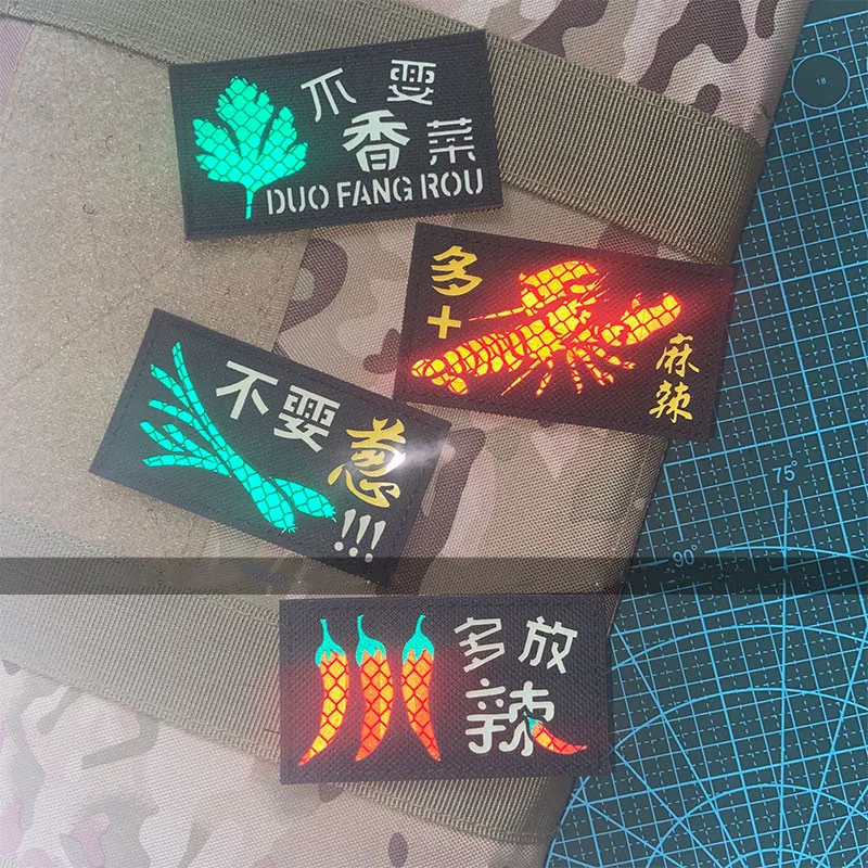 Нет кориандра моральной 3M резки световой патч светоотражающий материал Magic