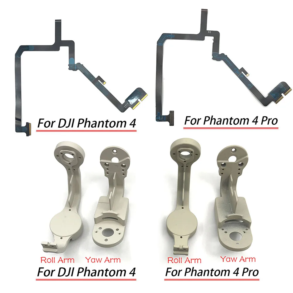 Новинка гибкий шарнирный плоский ленточный кабель для камеры DJI Phantom 4 Pro Gimbal Camera Yaw