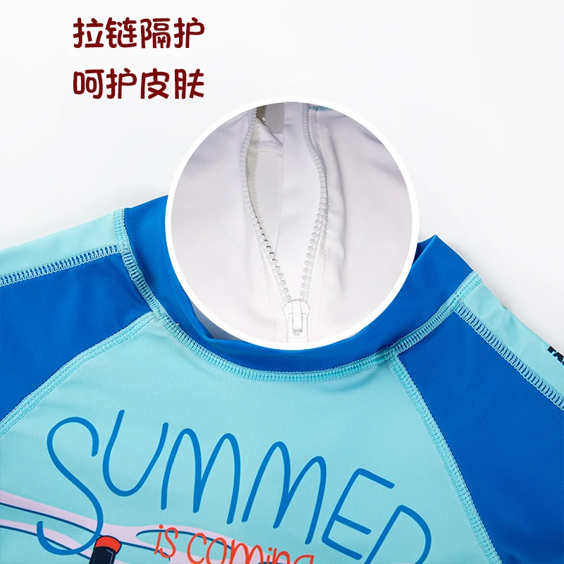 Детский купальный костюм из трех предметов (купальный с шапочкой и защитой от