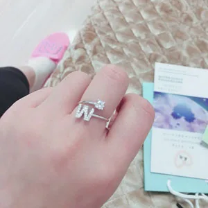 Женские открытые кольца UlLZ белые с цирконием и кристаллами 26 букв для свиданий