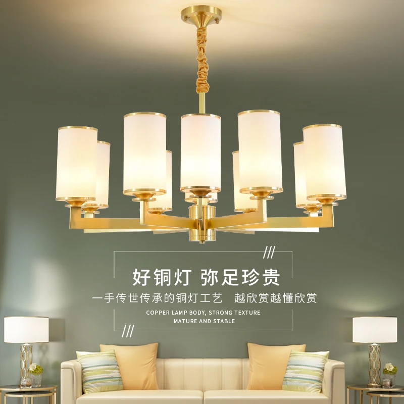 

Nordic Glass Lampshade Pendant LED Lights Fixture Luxury Simple Living Room Copper Art Bedroom Home Decoration LED Hanging Lamps