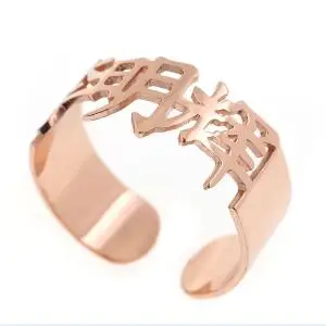 Rose gold color Персонализированные китайское имя кольцо, китайское имя ювелирные изделия, Индивидуальные Кольца, подружки невесты ювелирные изделия мать подарок, подарок для нее - Цвет основного камня: Rose gold color