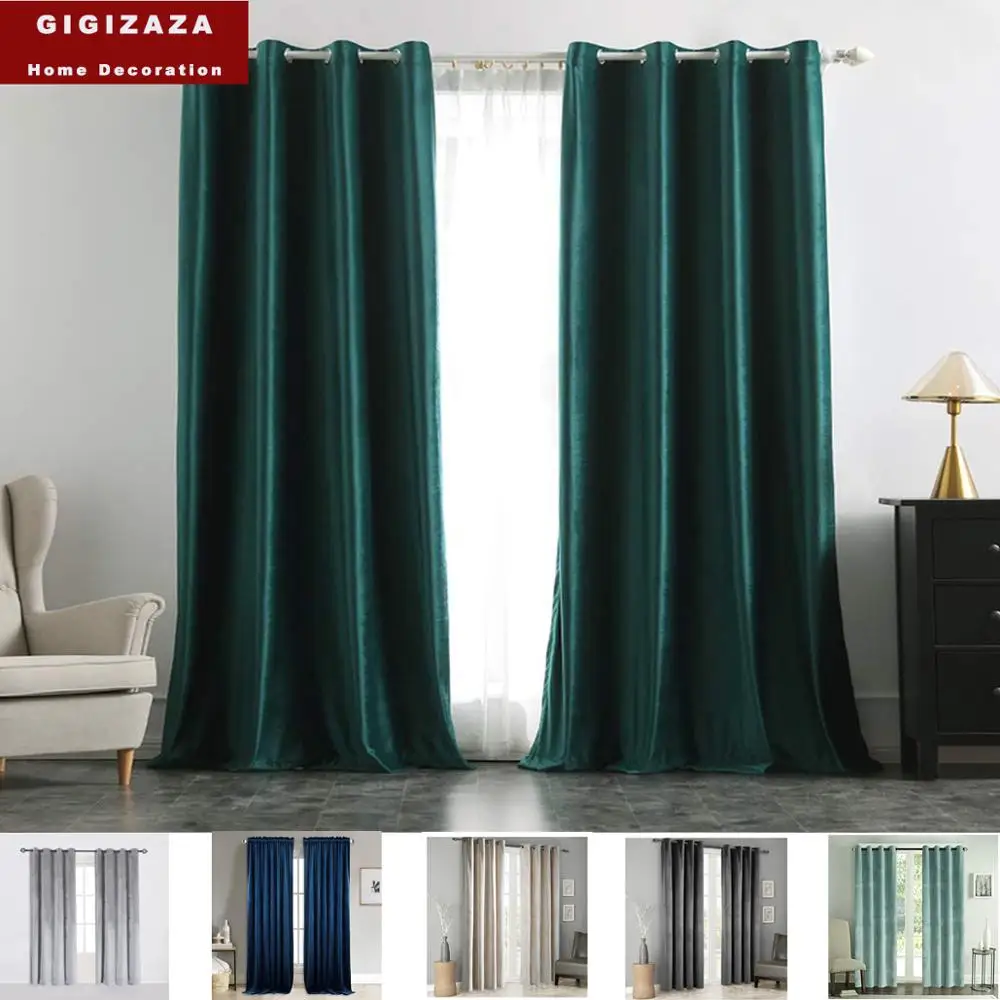 Бархатные затемняющие шторы с высоким затенением для спальни гостиной