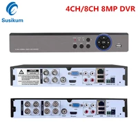 4ch 8ch 8mp 4k dvr hybird nvr xmeye app metal case 8megapixel ahd video recorder support rs485
